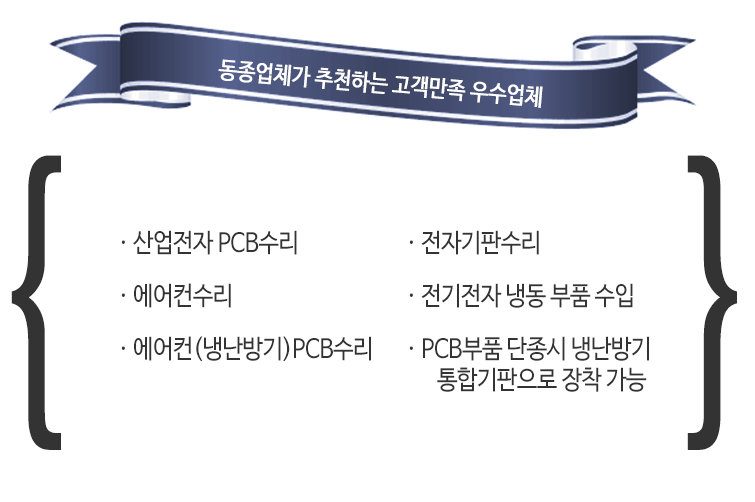 주요업무